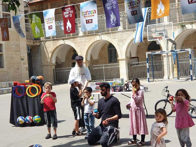 תהלוכת ל"ג בעומר בעין כרם ירושלים